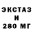 МЕТАДОН мёд Mister Justman