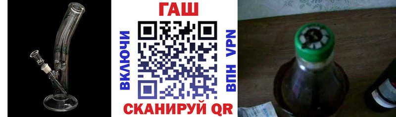 KRAKEN tor  Кинель  ГАШ индика сатива  где найти  