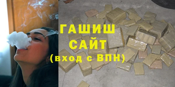 СК Алзамай