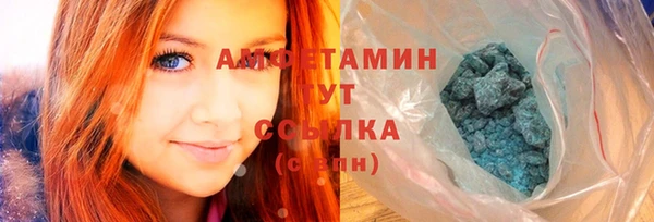 экстази Алексин