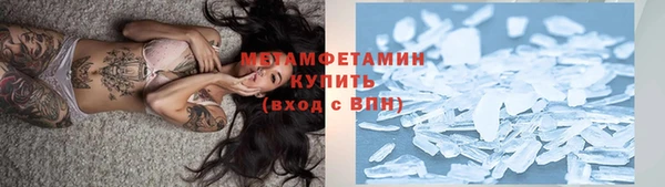 экстази Алексин