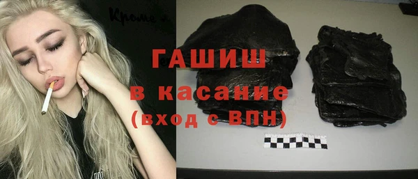 mix Алексеевка