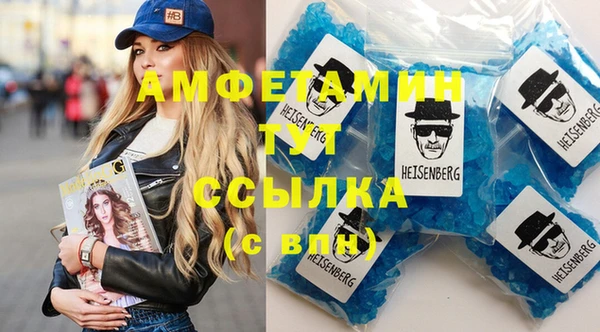 mix Алексеевка