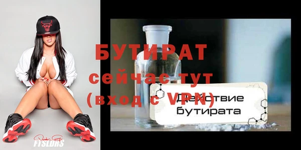 mix Алексеевка