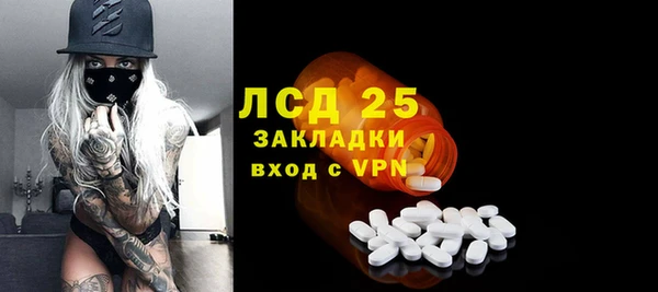mix Алексеевка