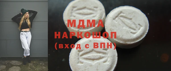 mix Алексеевка