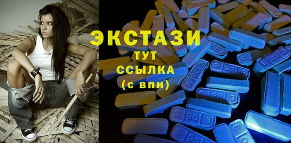 mix Алексеевка