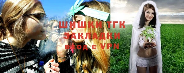 экстази Алексин