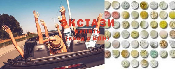mix Алексеевка