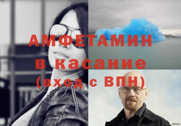 mix Алексеевка