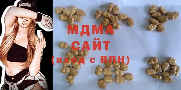 экстази Алексин
