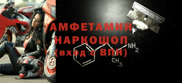экстази Алексин