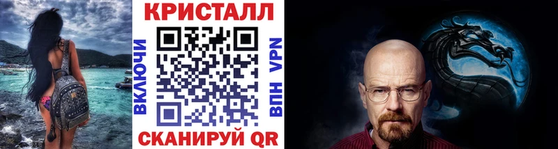 Первитин Декстрометамфетамин 99.9% Кинель