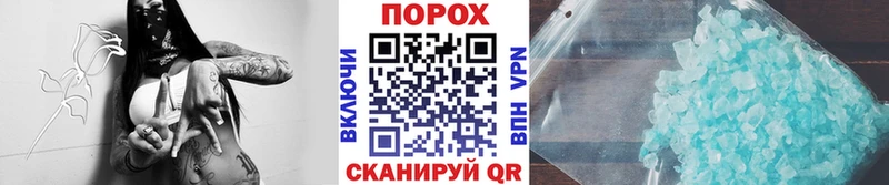 закладки  Кинель  Метамфетамин винт 