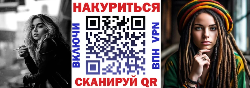 Марихуана сатива  hydra как зайти  Кинель 